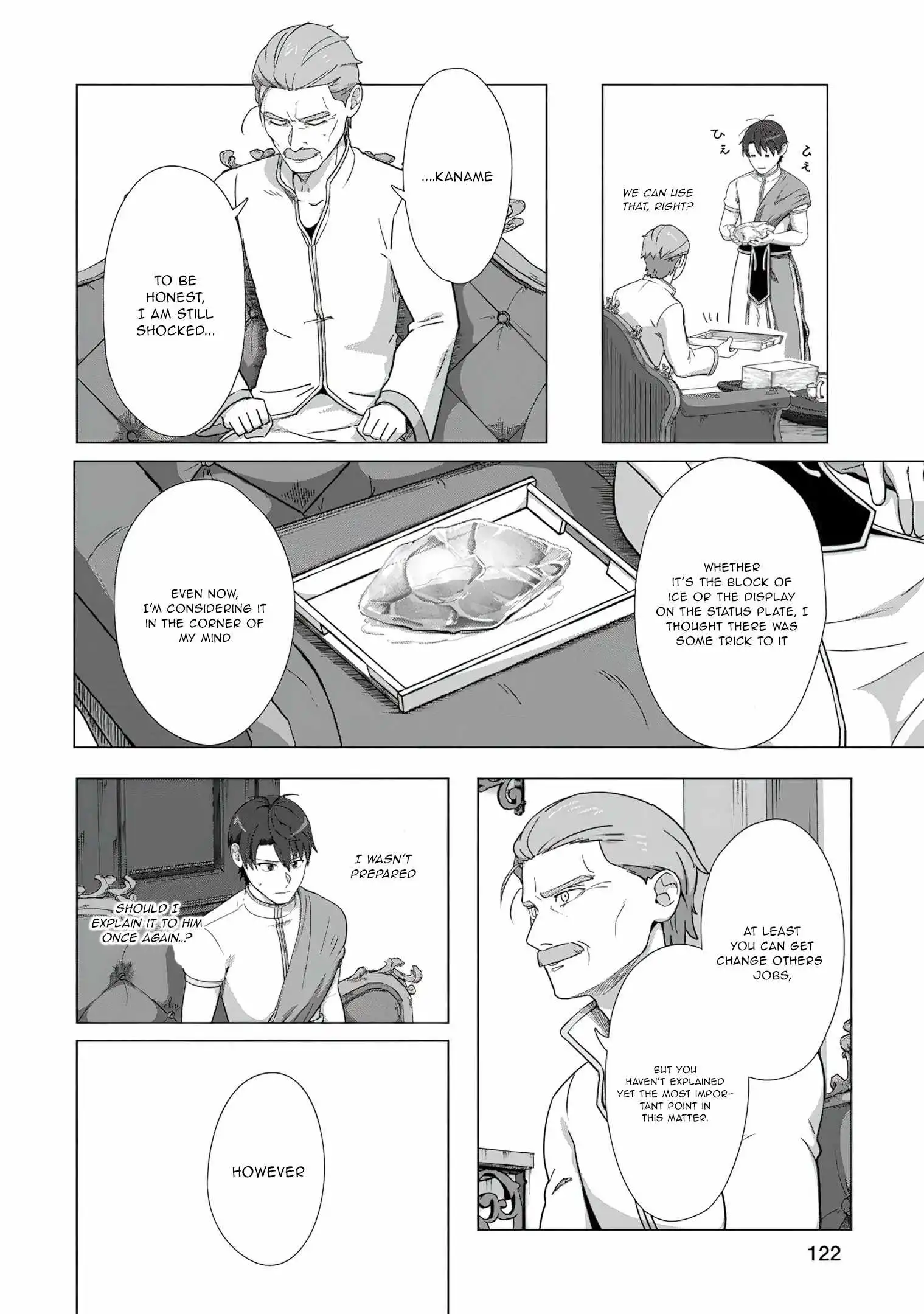 Tenshoku no Shinden o Hirakimashita Chapter 20 5